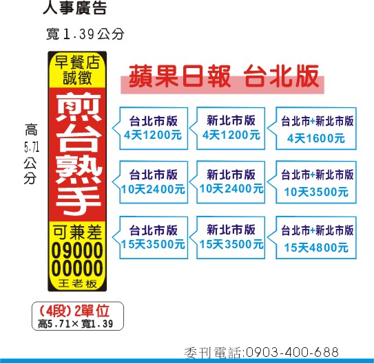 ī�G��� �x�_����